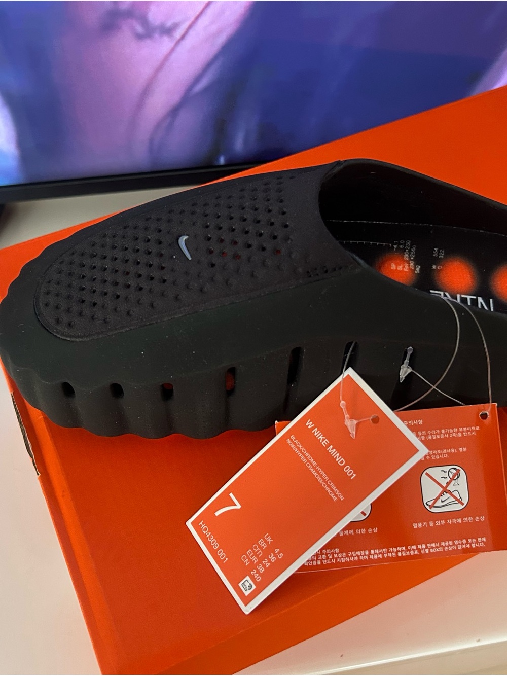 Nike Mind 001 (Brand New)